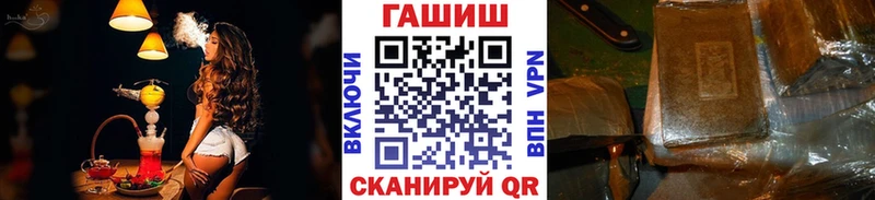 хочу   Крым  Гашиш VHQ 