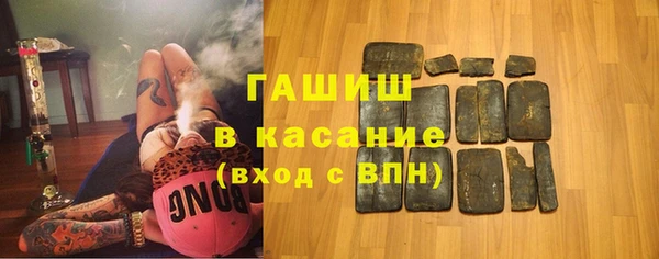 стаф Новодвинск