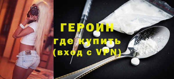 jwh Нязепетровск