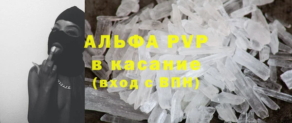 jwh Нязепетровск