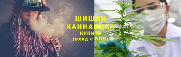 прущая мука Новокубанск