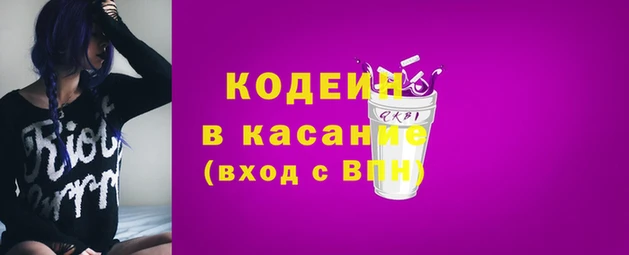 каннабис Нягань