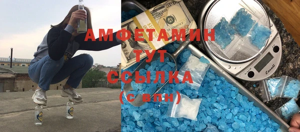 Альфа ПВП Беслан
