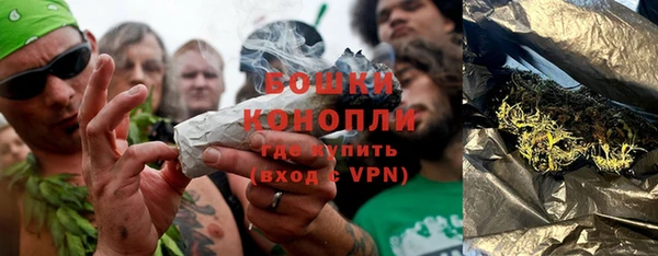 jwh Нязепетровск