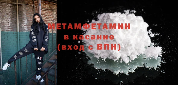 jwh Нязепетровск