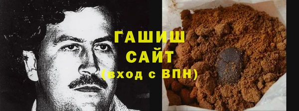 jwh Нязепетровск