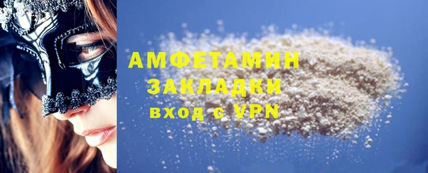 Альфа ПВП Беслан