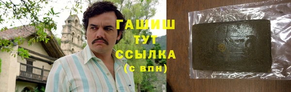 твердый Няндома
