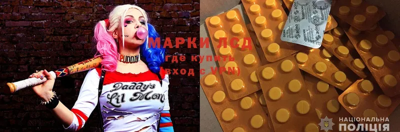 продажа наркотиков  Крым  ЛСД экстази ecstasy 