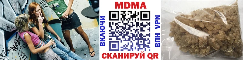 kraken tor  Крым  МДМА crystal 